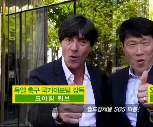 BADA.TV 바다티비