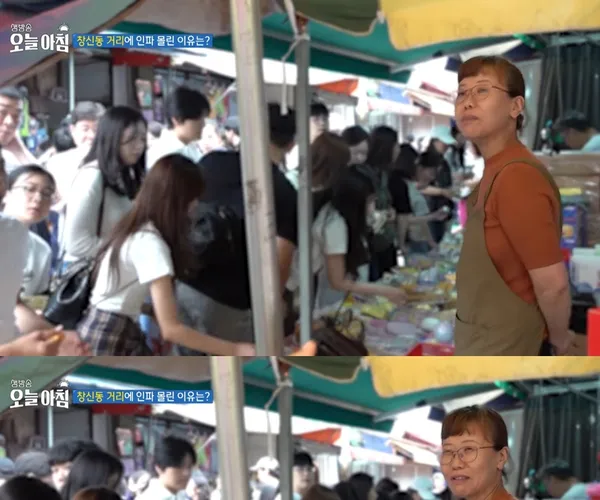 BADA.TV 바다티비