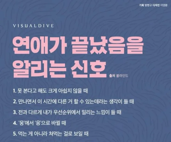 BADA.TV 바다티비