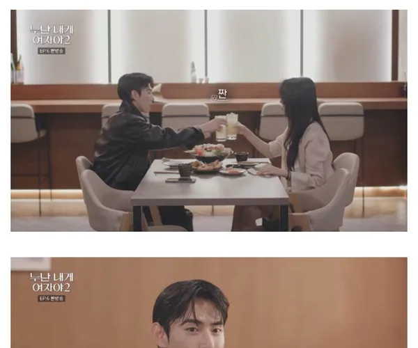 BADA.TV 바다티비