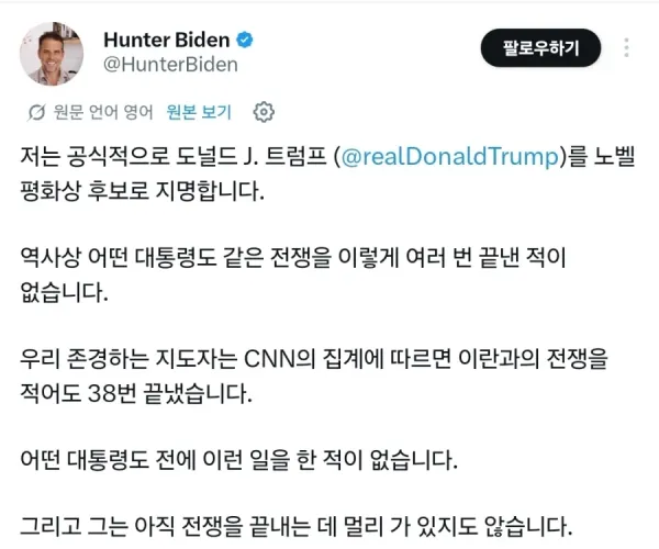 BADA.TV 바다티비