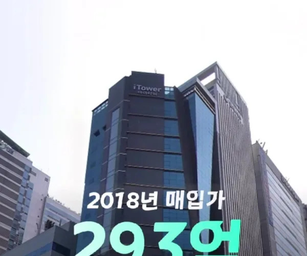 BADA.TV 바다티비