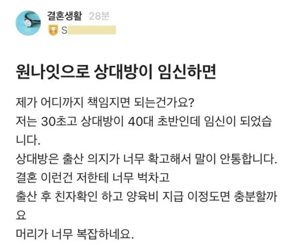 BADA.TV 바다티비