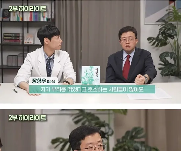 BADA.TV 바다티비