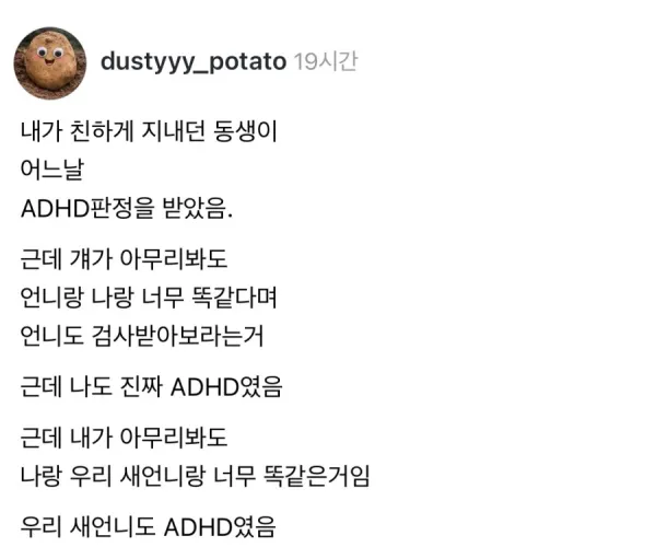 BADA.TV 바다티비