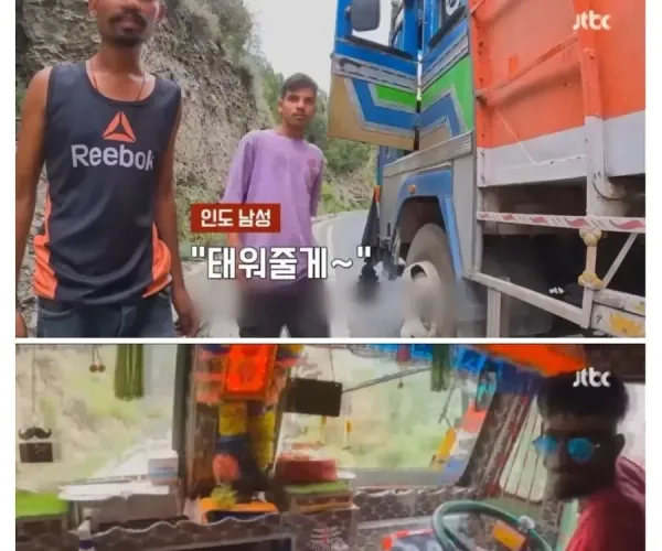 BADA.TV 바다티비