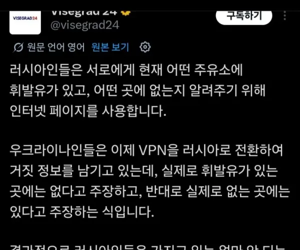 BADA.TV 바다티비