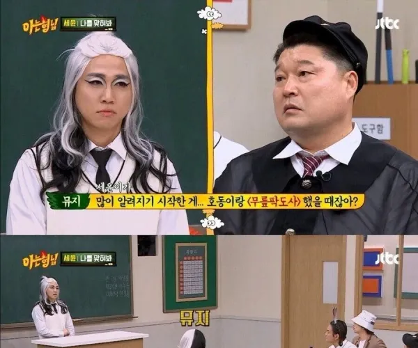 BADA.TV 바다티비