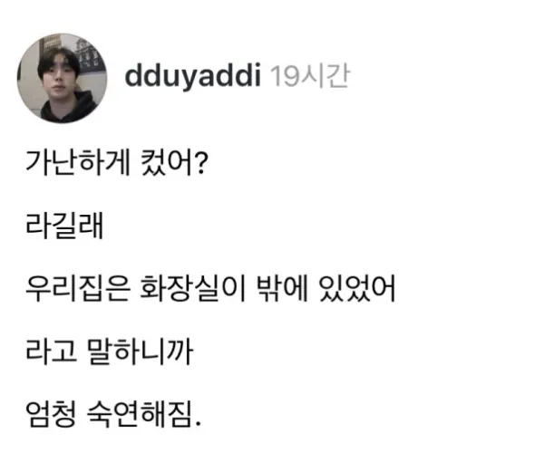 BADA.TV 바다티비