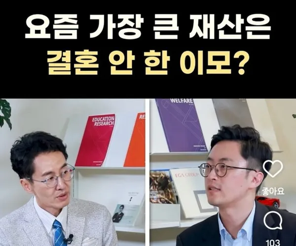 BADA.TV 바다티비