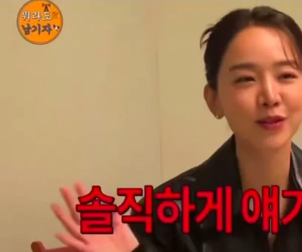 BADA.TV 바다티비