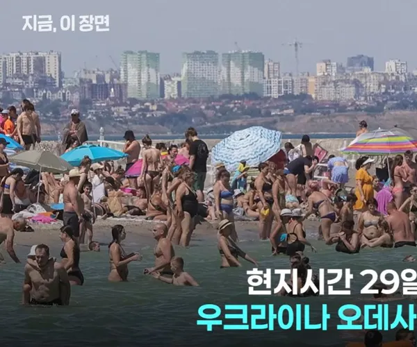 BADA.TV 바다티비