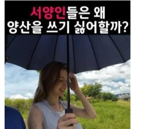BADA.TV 바다티비