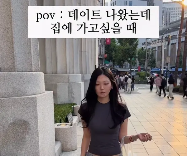 BADA.TV 바다티비