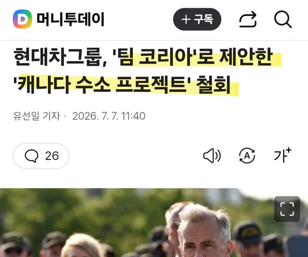 BADA.TV 바다티비