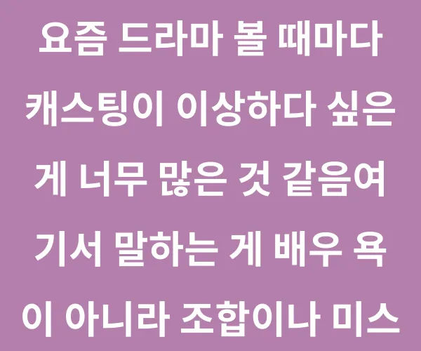 BADA.TV 바다티비