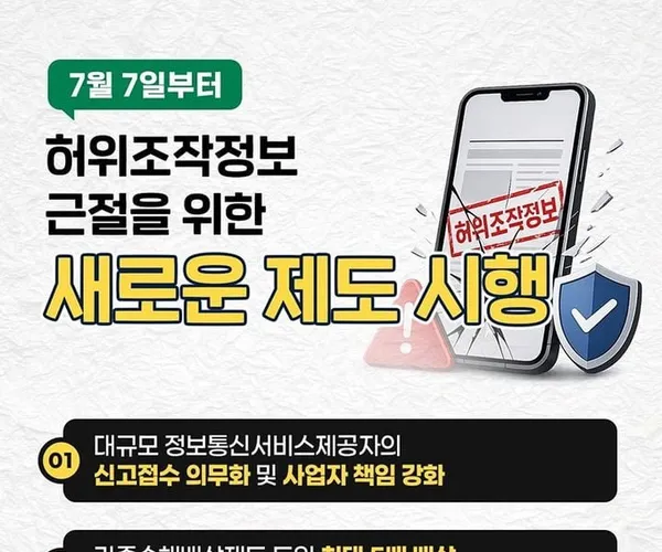 BADA.TV 바다티비