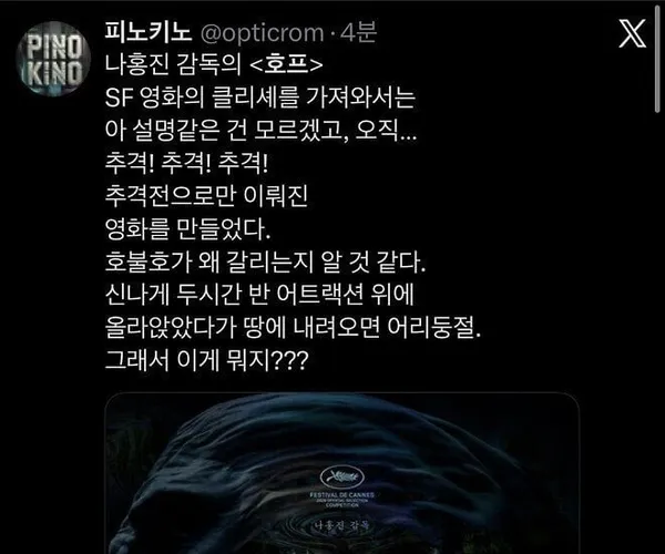 BADA.TV 바다티비