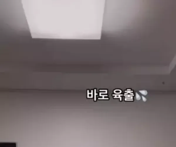 BADA.TV 바다티비