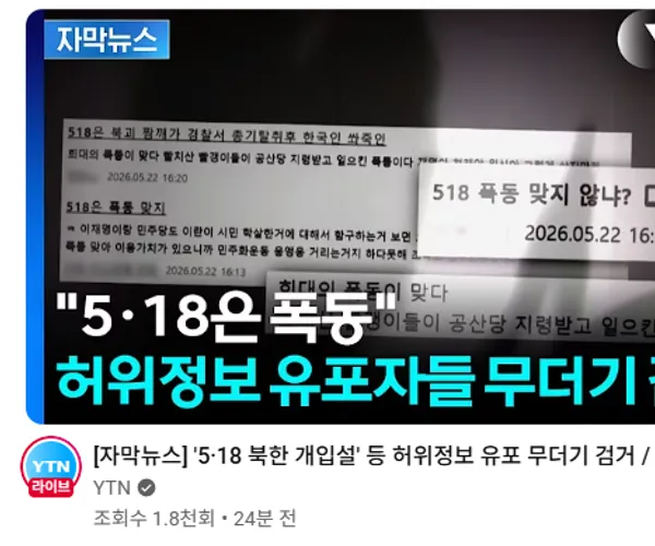 BADA.TV 바다티비