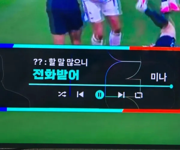 BADA.TV 바다티비