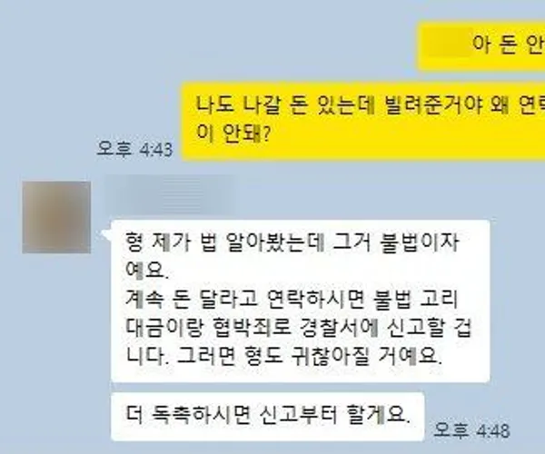 BADA.TV 바다티비