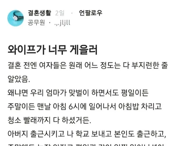 BADA.TV 바다티비