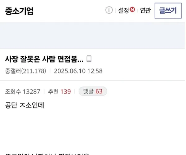 BADA.TV 바다티비