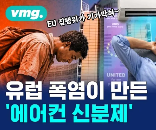 BADA.TV 바다티비