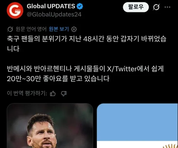 BADA.TV 바다티비