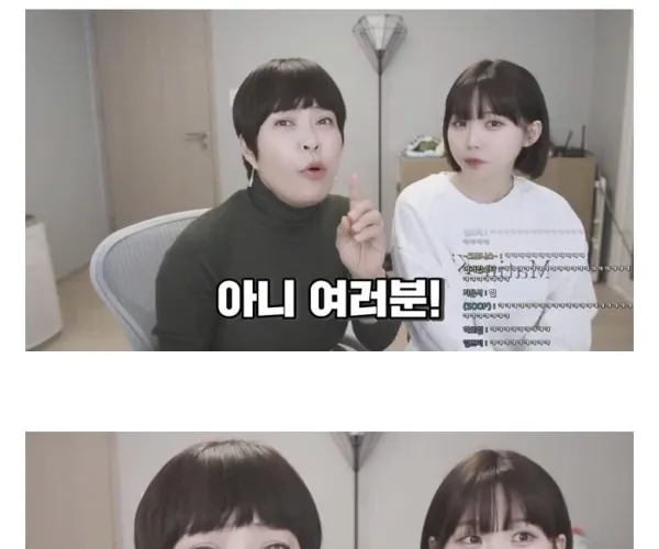 BADA.TV 바다티비