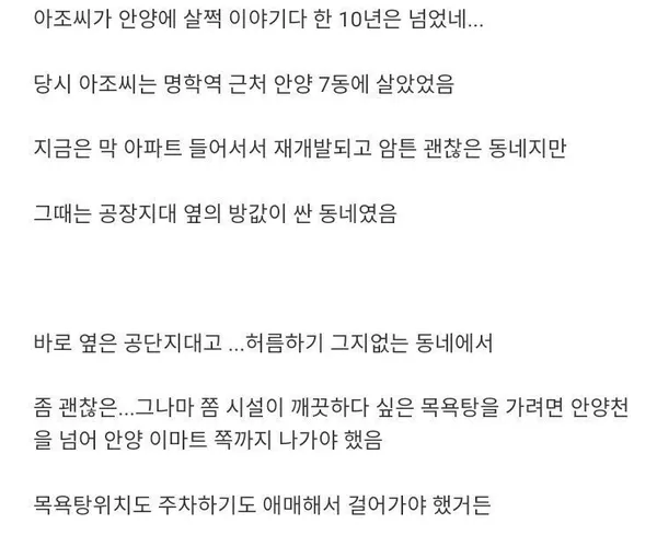 BADA.TV 바다티비