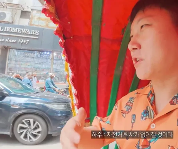 BADA.TV 바다티비