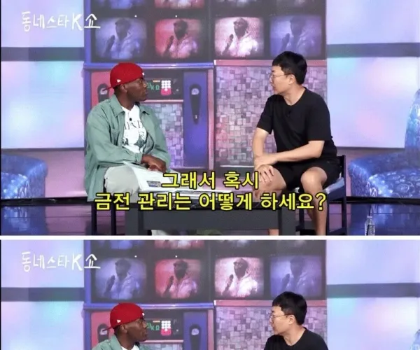 BADA.TV 바다티비