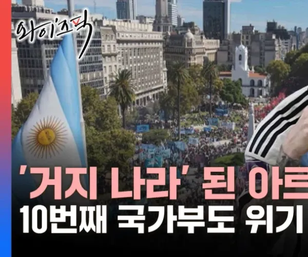 BADA.TV 바다티비
