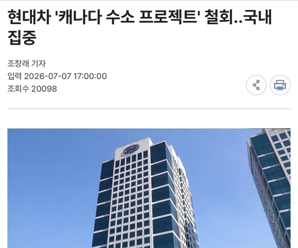 BADA.TV 바다티비