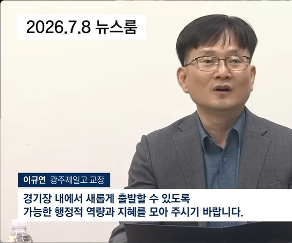 BADA.TV 바다티비
