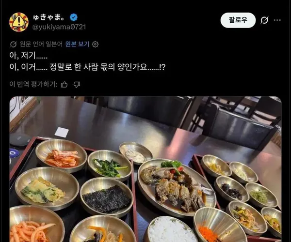 BADA.TV 바다티비
