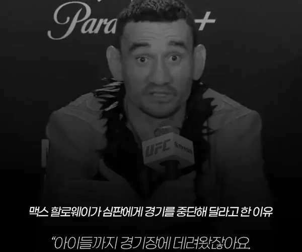 BADA.TV 바다티비
