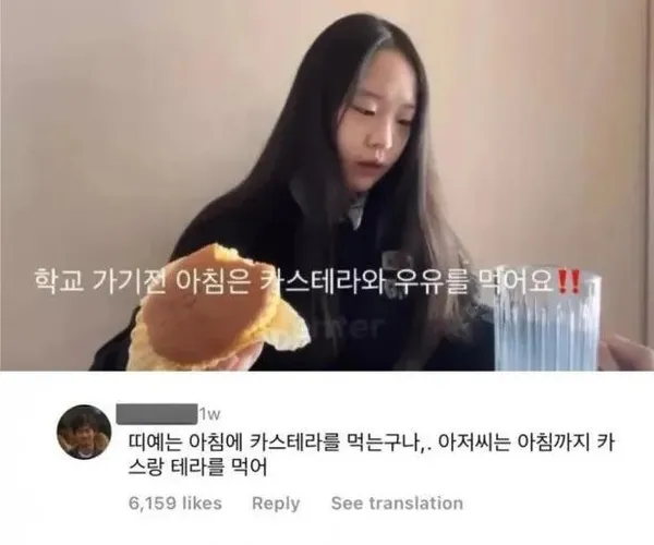 BADA.TV 바다티비