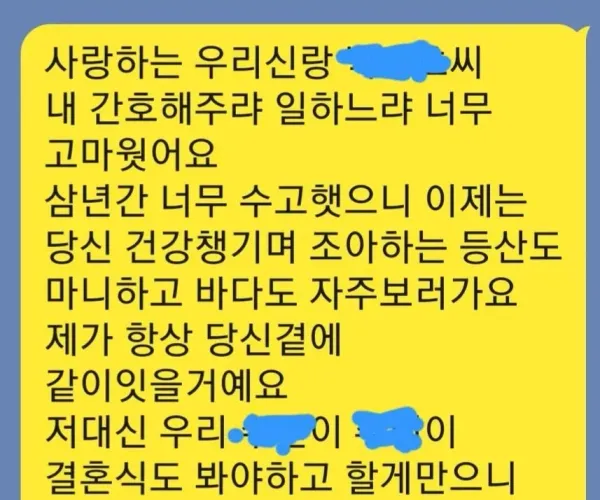 BADA.TV 바다티비