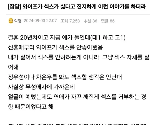 BADA.TV 바다티비
