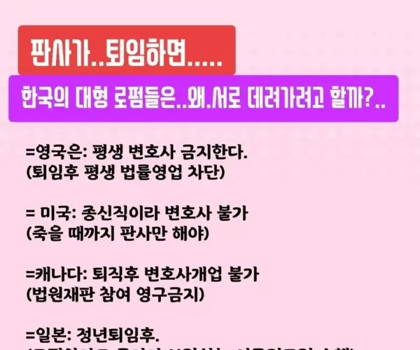 BADA.TV 바다티비