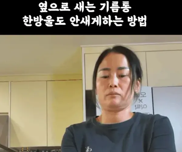 BADA.TV 바다티비