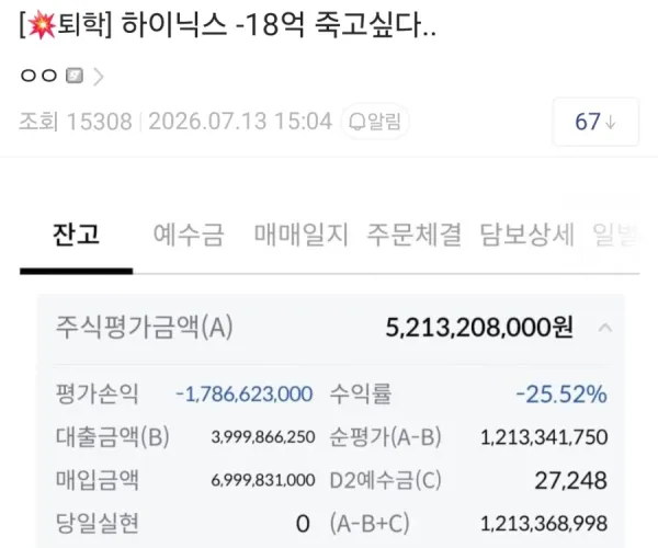 BADA.TV 바다티비