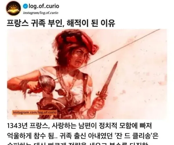 BADA.TV 바다티비