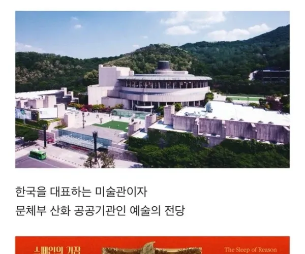 BADA.TV 바다티비