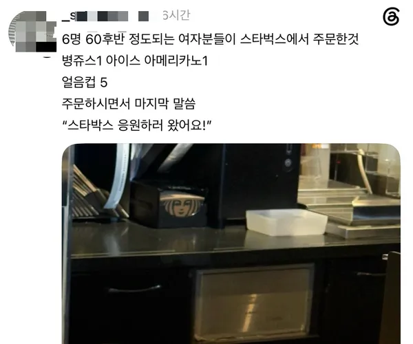 BADA.TV 바다티비