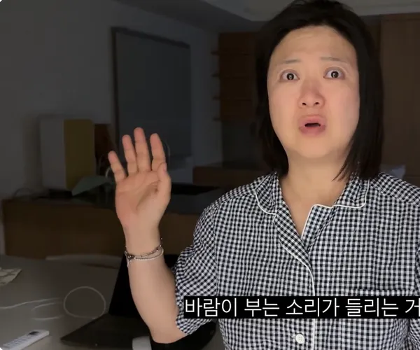BADA.TV 바다티비