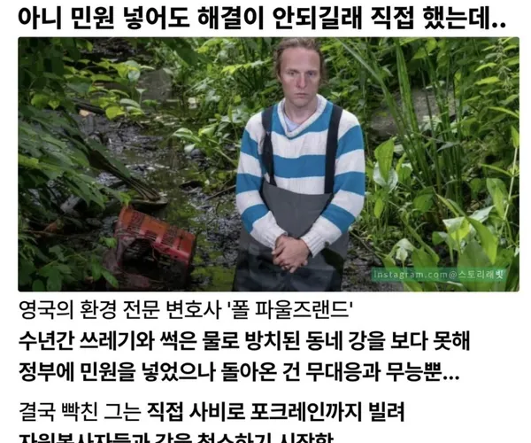 BADA.TV 바다티비